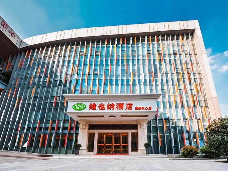 Vienna Hotel Nanjing Olympic Sports Center Zewnętrze zdjęcie